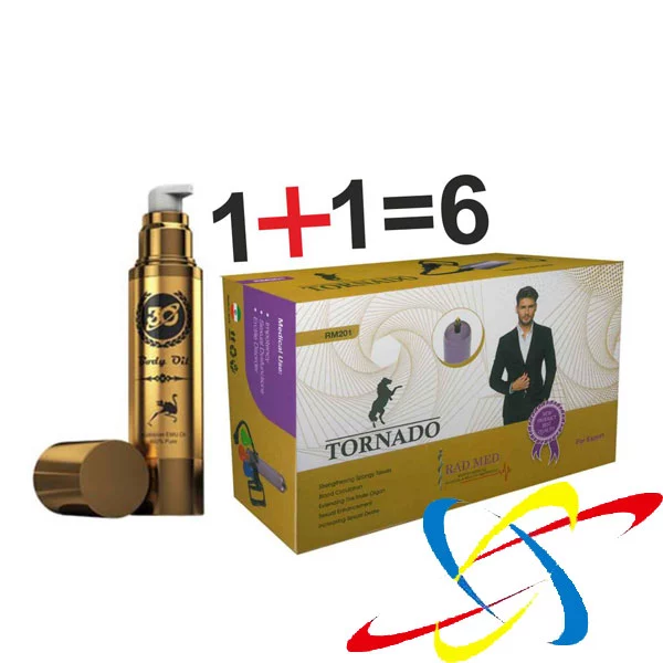 دستگاه وکیوم تورنادو
